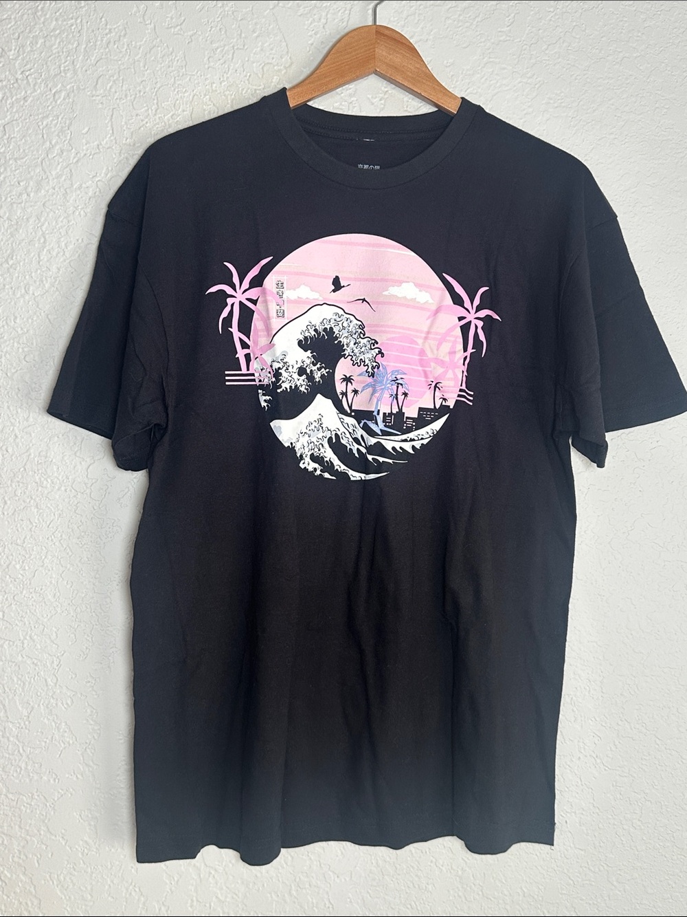 The Great Retro Wave Black T-Shirt Vaporwave 80s Pink Sunset Vincent Trinidad
